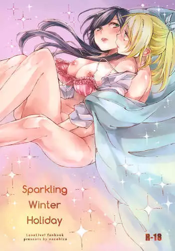 Sparkling Winter Holiday