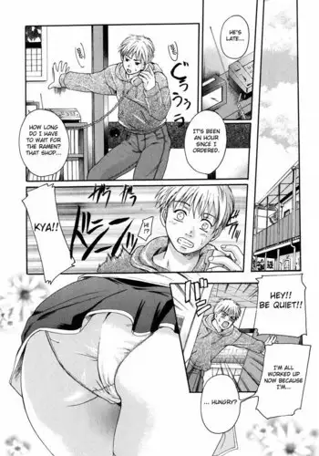 Please Hold Me Chapter 7