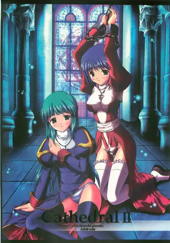 (C68) [Ark Emerald (Nanase Mizuho)] Cathedral II (Ragnarok Online)