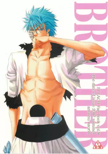 [Bleach]Brother [Espada X Grimmjow][Yaoi][JPN]
