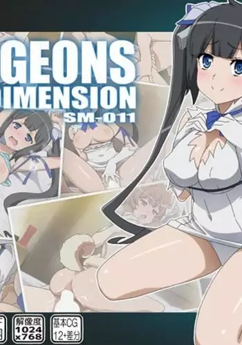 DUNGEONS NEXT DIMENSION