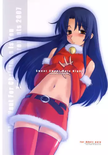 (C73) [Tear Drop (Tsuina)] Sweet Sweet Holy Night (Kizuato, ToHeart) [English] [Trinity Translations Team]