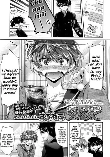 [Oroneko] xxx (COMIC Koh 2017-01) [English] {Hennojin}