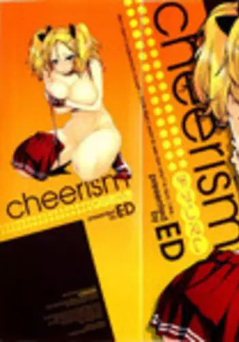 [ED] Cheerism [Decensored]