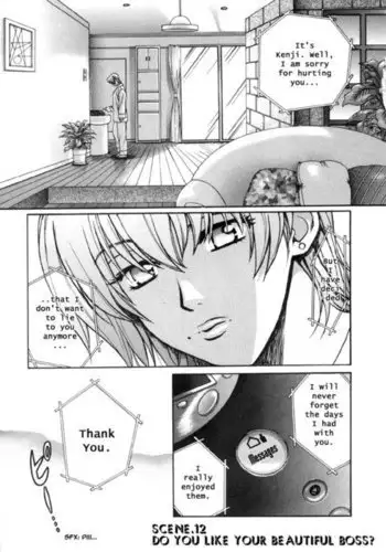 Love Junkies Vol2 - Scene 12