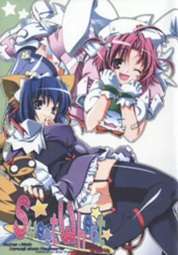 (C66) [Przm Star (Kamishiro Midorimaru, QuanXing)] Sweet Wheat (Nurse Witch Komugi-chan Magi Karte)