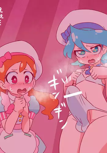 ヌいてもらうリオ君