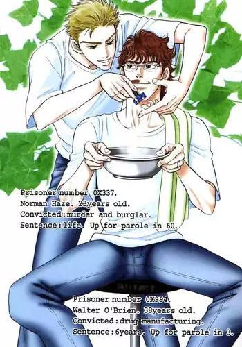 Under Grand Hotel 03