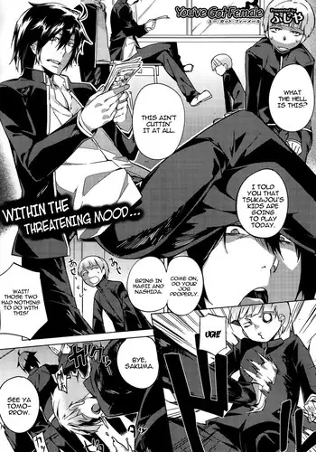 [Fujiya] You've Got Female Ch. 1-2 [English] =Krizalid=