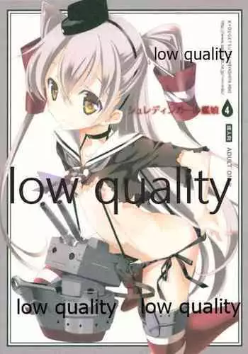 Schrödinger no Kanmusu 04
