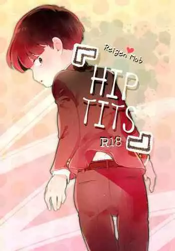 HIP TITS