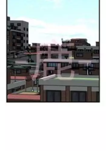 Mirada Furtiva 98-99 Español