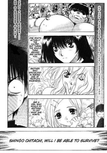 Girls Saurus V1 - CH4