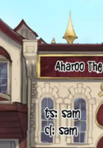 [Hong BanJang] Aharoo Ch.1-28 (English) (YoManga) (Ongoing)