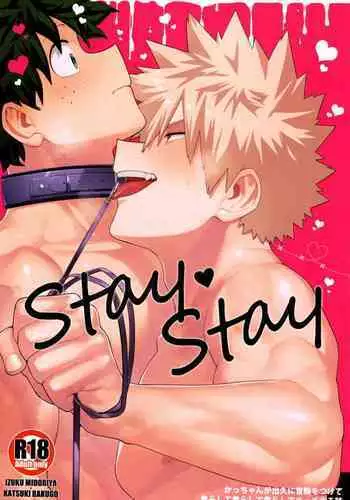 StayStay