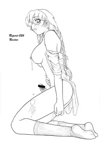 Dulce Report9 - CH26