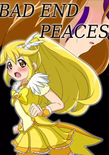[Ochigan] Bad End Peaces (Smile Precure!) [English] (Trinity Translations Team + rinruririn)