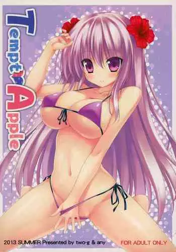 (C84) [Chimata, trueblue (2-G, Annie)] Tempt Apple (Various)