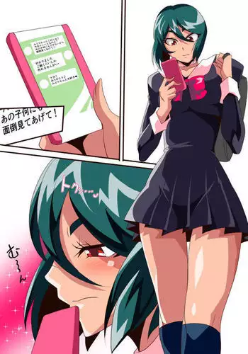 Midori no Kayoizuma Nikki