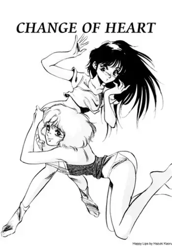 [Hazuki Kaoru] Change of Heart (ENG) [Yurizoku]