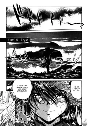 Makunouchi Deluxe Chapter 15