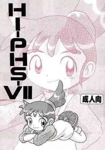 HI-PHS VII