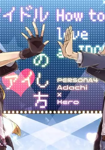 【Anacon 6】New Sample