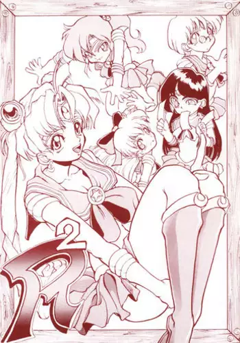 (C45) [Big Mouse (E-Y)] R2 (Bishoujo Senshi Sailor Moon)