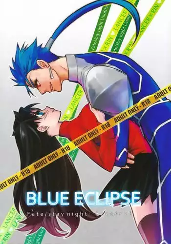 BLUE ECLIPSE