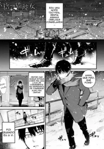 Suteneko Kanojo Abandoned Cat Girlfriend