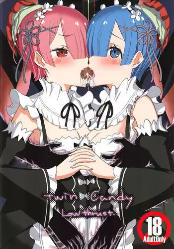 (C91) [Low Thrust (Tsunagami)] Twin Candy (Re:Zero kara Hajimeru Isekai Seikatsu)