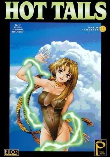 Hot Tails10
