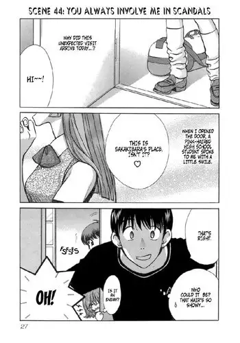 Love Junkies Vol6 - Scene 44