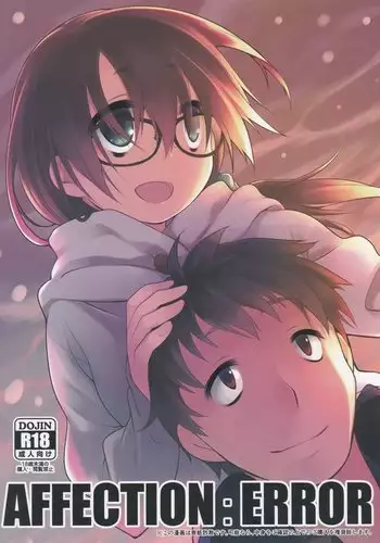 AFFECTIONERROR