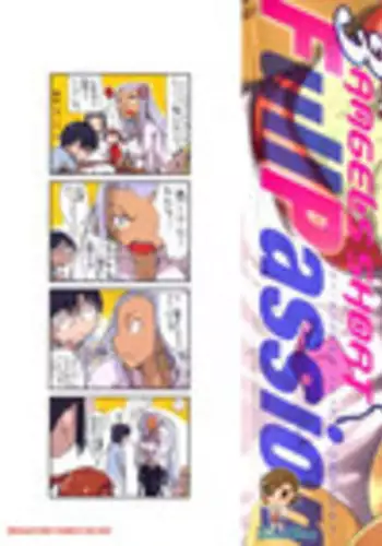 [Ash Yokoshima] 3 Angels Short Full Passion [English] [Decensored]