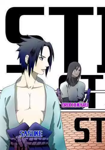 「STICK」～Kikangentei Koukai～