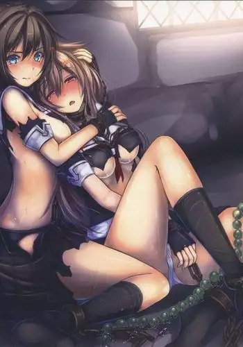 Kuchikukan Yuudachi Shigure Jinmon Chousho