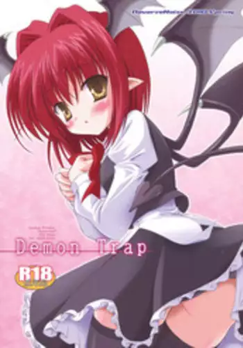 (Reitaisai 7) [Reverse Noise (Yamu)] Demon Trap (Touhou Project)