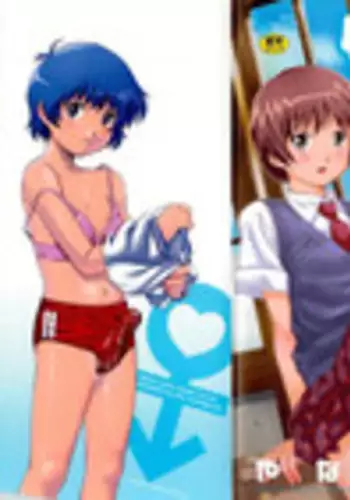 [Yanagawa Rio] Bokutachi Otokonoko