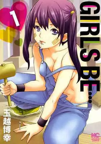 GIRLS BE…1 Ch 1