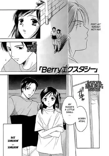 Berry Ectasy2 - Second Night