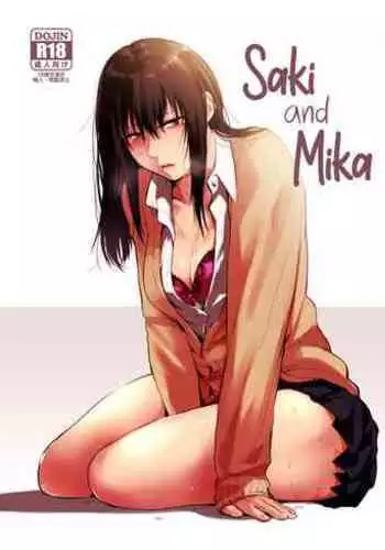 Saki to Mika | Saki and Mika