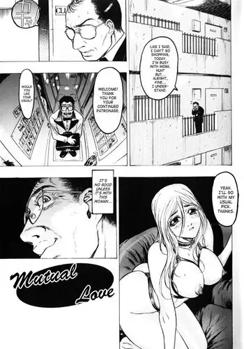 Honey Room7 - Mutual Love