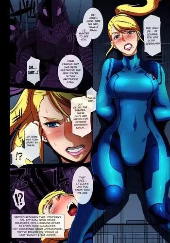 (C86) [EROQUIS! (Butcha-U)] Metroid XXX (Metroid) [English] IN FULL COLOR!!! (Partial Incomplete)