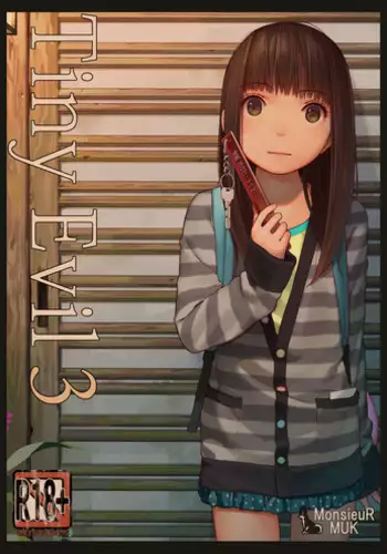 [MonsieuR (MUK)] Tiny Evil 3 [Digital]