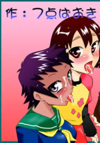 [Calpis Koubou] Nichijou-teki Oshaburi Moyou [Digital]