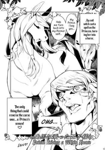 Mare Holic 2 Kemolover EX ch 34-35