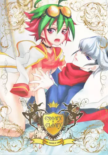 (C86) [Neo Wing (Saika)] Crown x Clown (Yu-Gi-Oh! ARC-V)