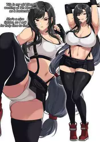 tifa