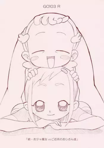 [AMP]GO!03 R(Doremi)